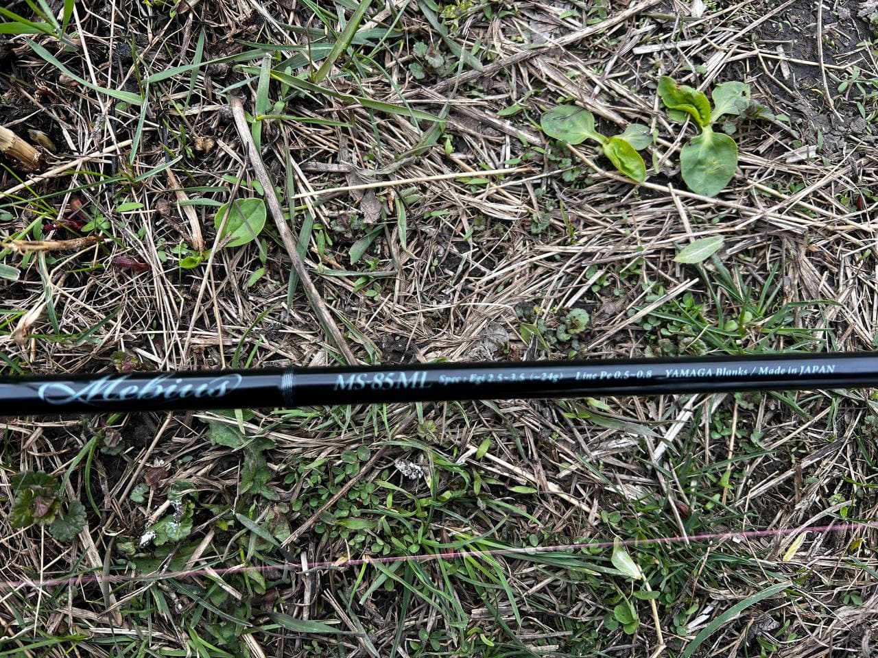 Спінінгове вудилище Yamaga Blanks Mebius 85ML 2.55м — фото 4 з 5