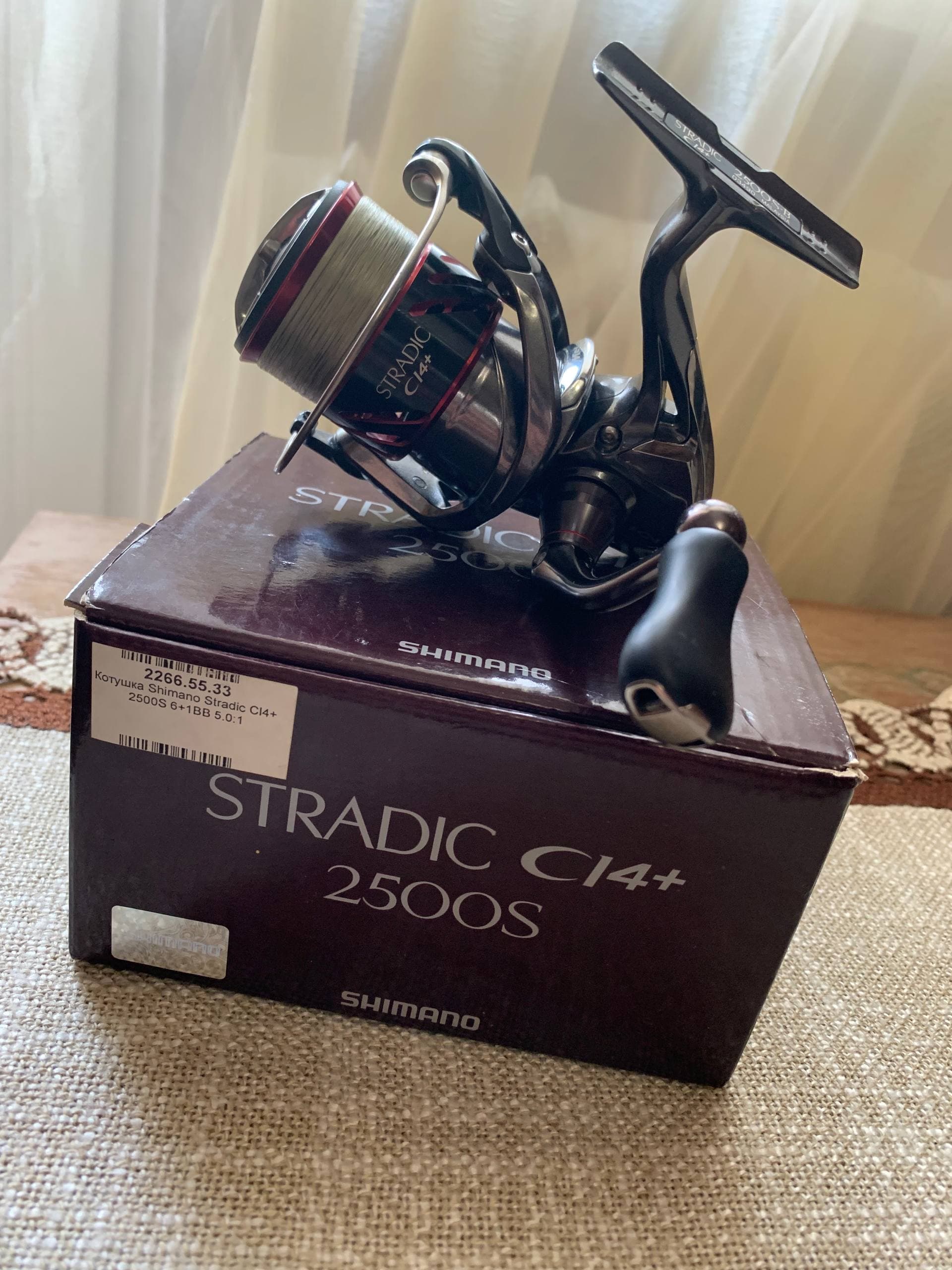 Котушка Shimano 16 Stradic 2500S