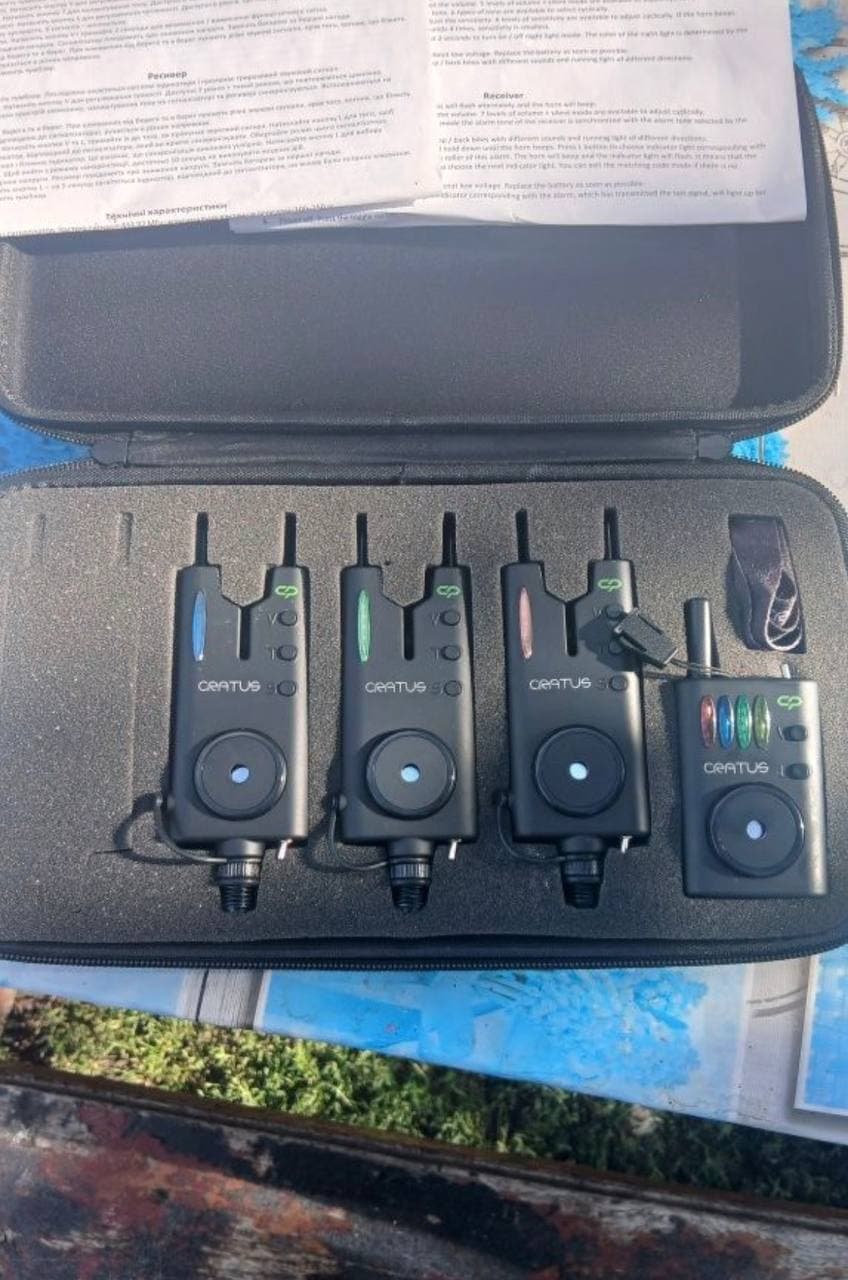 Комплект сигналізаторів клювання Carp Pro Cratus 3+1